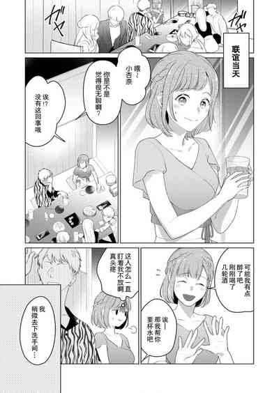第55頁圖