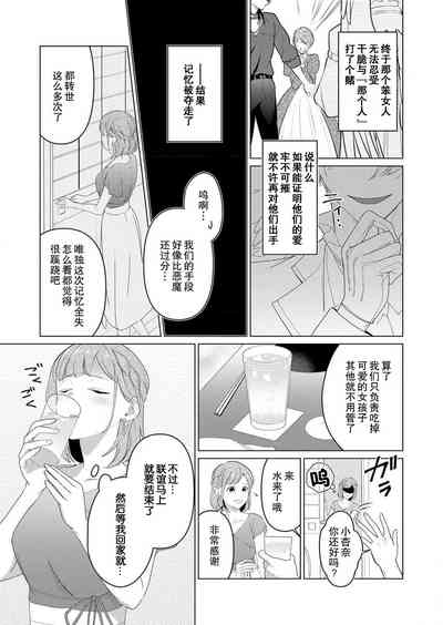 第59頁圖