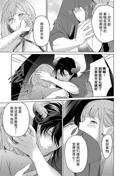 第67頁圖