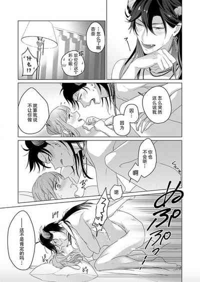 第71頁圖