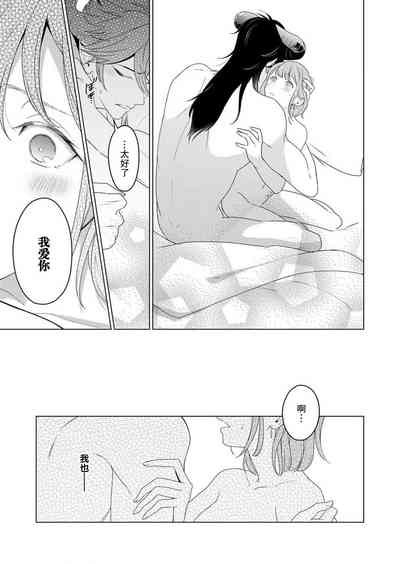 第75頁圖