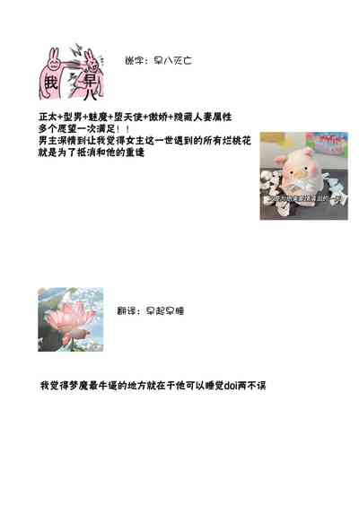 第79頁圖