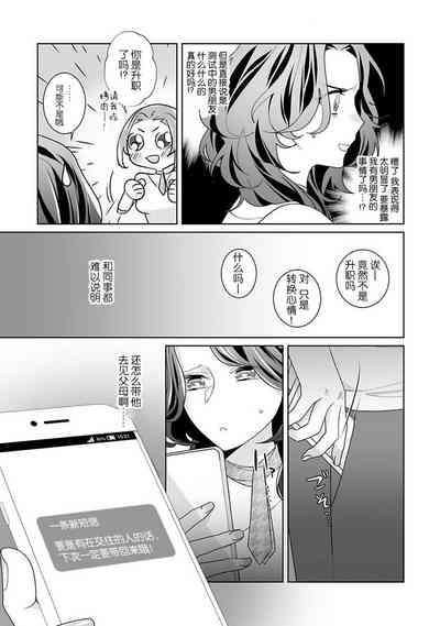 第51頁圖