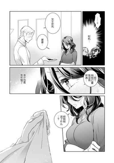 第67頁圖
