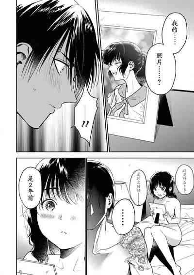 第15頁圖