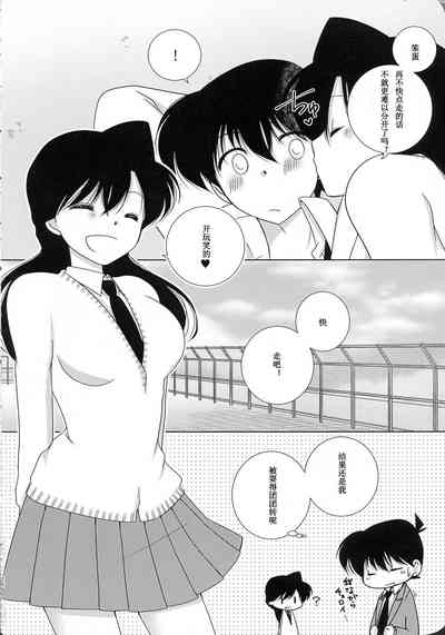 第27頁圖