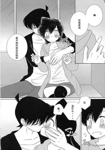 第31頁圖