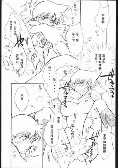 第15頁圖