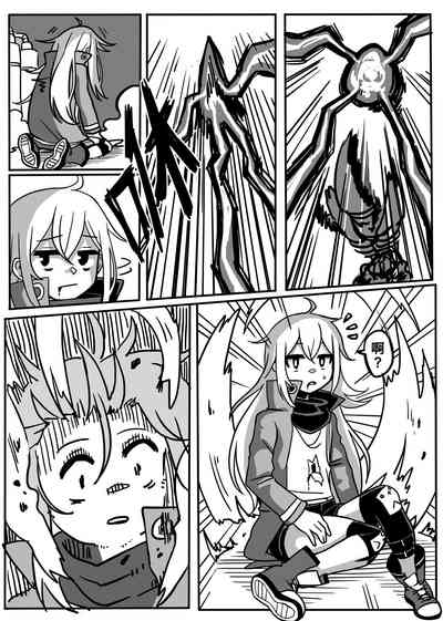 第19頁圖