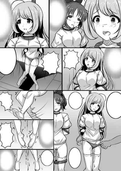 第79頁圖