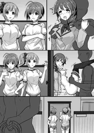 第91頁圖