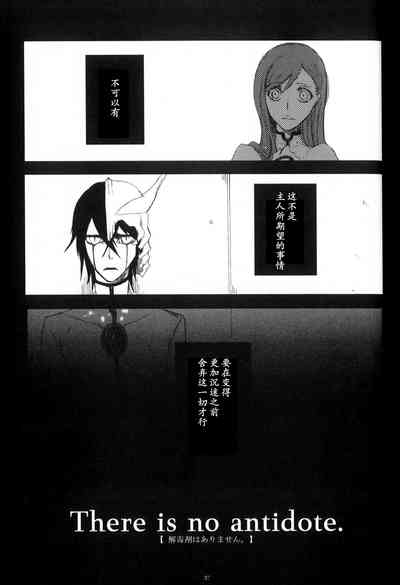 第35頁圖