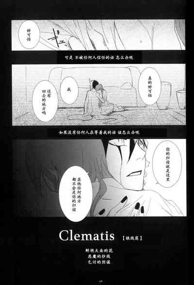 第47頁圖