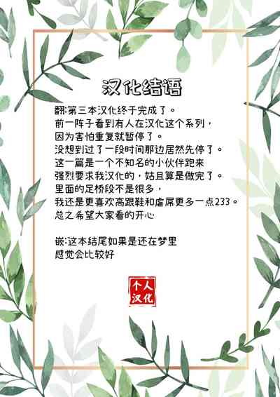 第51頁圖
