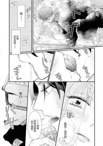 第15頁圖