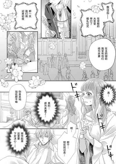第15页图