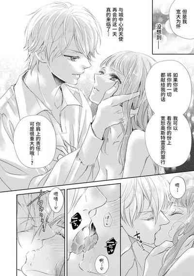 第23页图