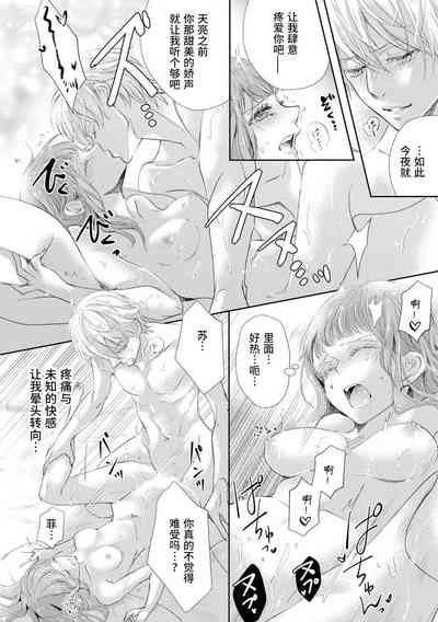 第27页图