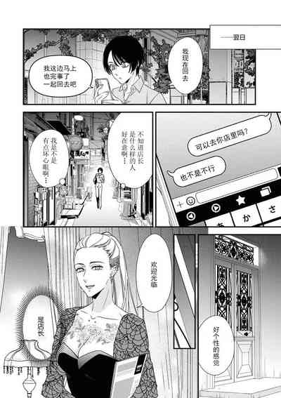 第15頁圖