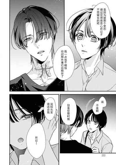 第23頁圖
