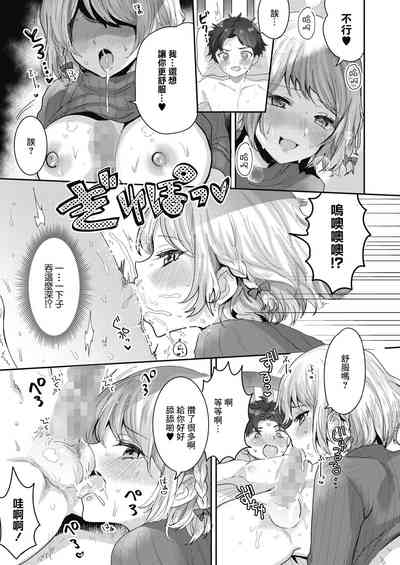 第11页图