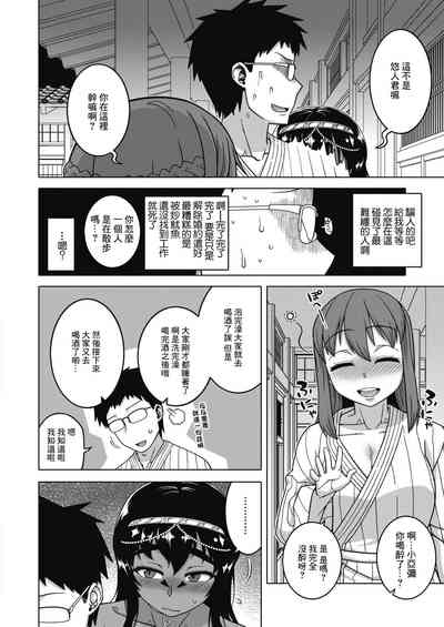 第15页图