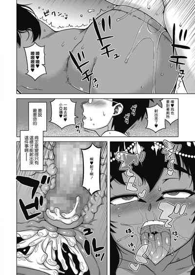 第23页图