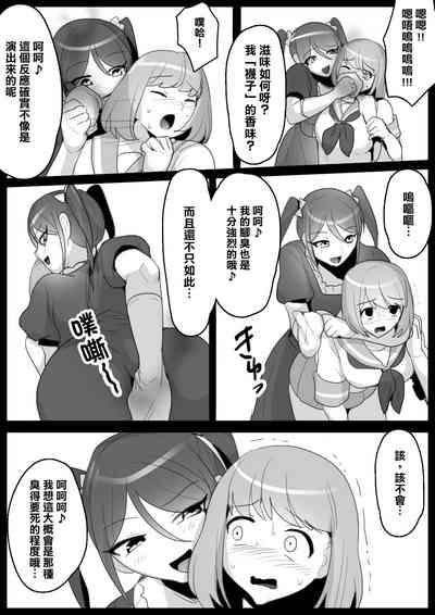 第11页图
