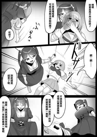 第15页图