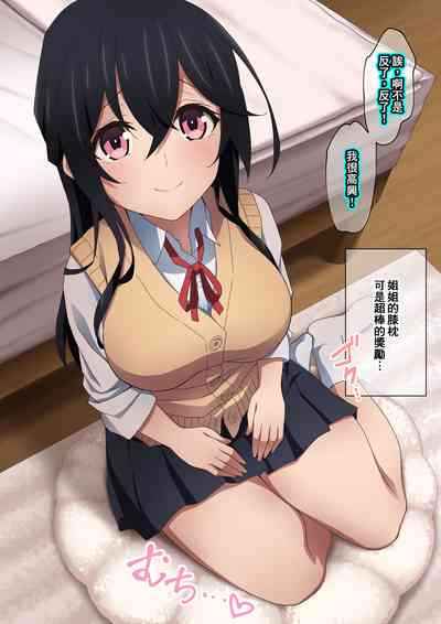 第119页图