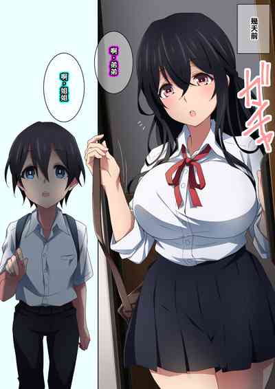 第11页图