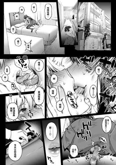 第19頁圖