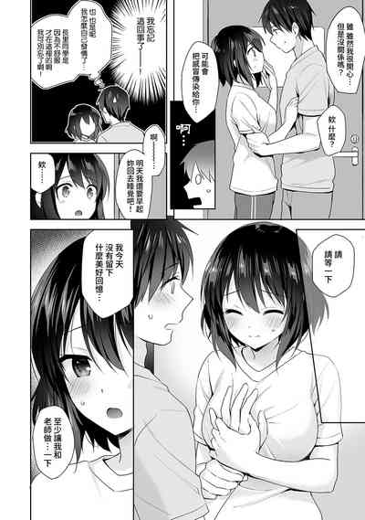 第175頁圖