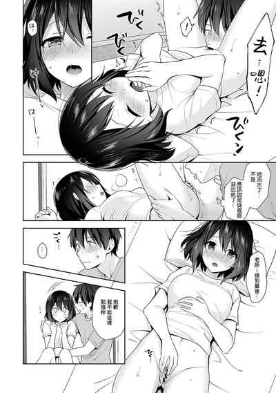第179頁圖