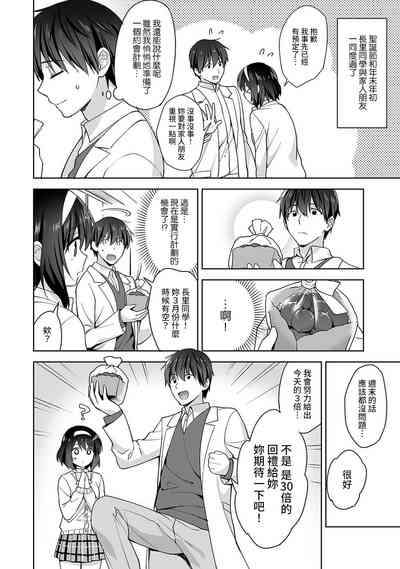 第215頁圖