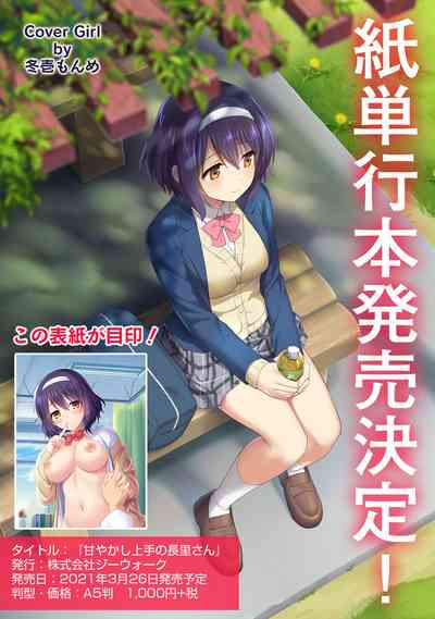 第239頁圖
