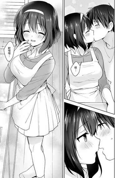 第247頁圖