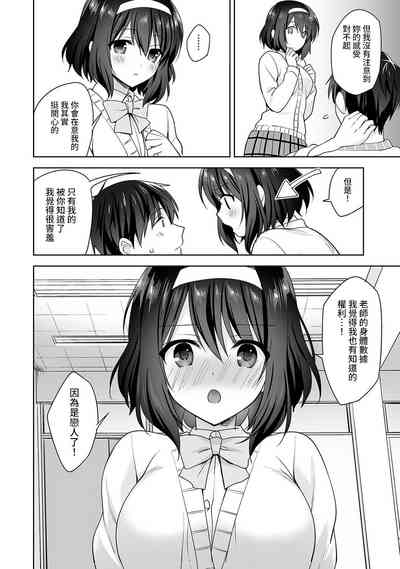 第271頁圖
