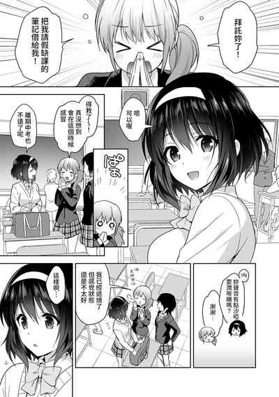 第27頁圖