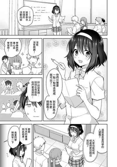 第291頁圖