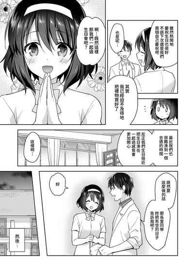 第295頁圖