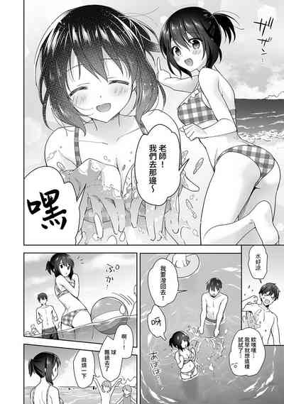 第319頁圖