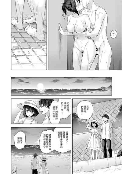 第339頁圖