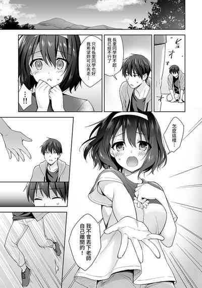 第343頁圖