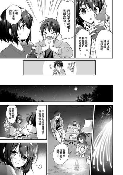 第347頁圖