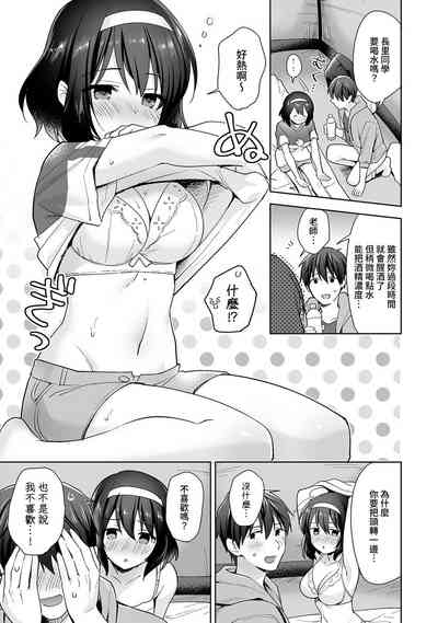 第351頁圖