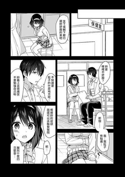 第59頁圖