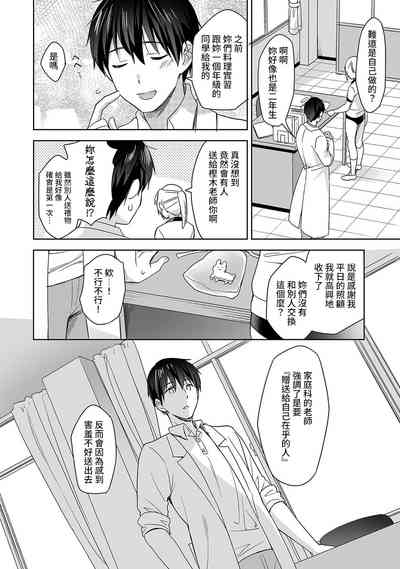 第63頁圖