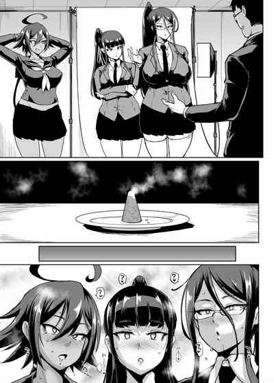 第123頁圖