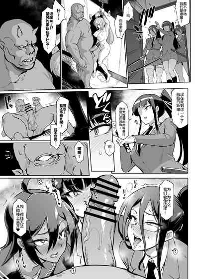 第147頁圖